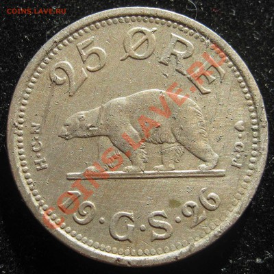 Гренландия 25,50 эре 1 крона 1926 - IMG_0053.JPG