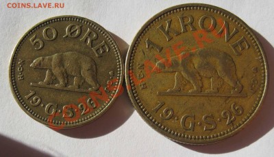 Гренландия 25,50 эре 1 крона 1926 - IMG_0043.JPG