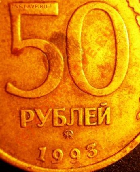 ЧАСТО ЗАДАВАЕМЫЕ ВОПРОСЫ (НОВИЧКАМ ЧИТАТЬ ОБЯЗАТЕЛЬНО) - DSCN2541.JPG