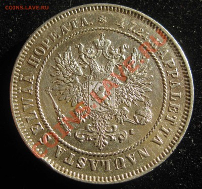 Русская Финляндия 2 марки 1908. - IMG_0015.JPG