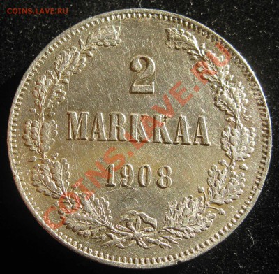 Русская Финляндия 2 марки 1908. - IMG_0012.JPG