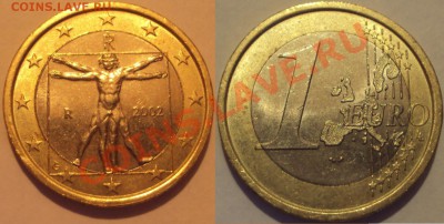 Оцените 1 евро (четыре монеты)1999,2001,2002,2002 - 1 е 2002-.JPG