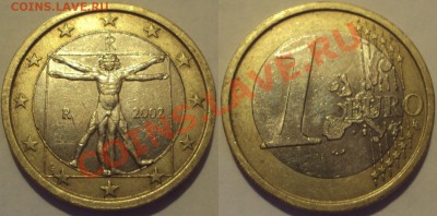 Оцените 1 евро (четыре монеты)1999,2001,2002,2002 - 1 е 2002.JPG