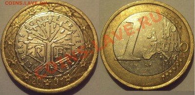 Оцените 1 евро (четыре монеты)1999,2001,2002,2002 - 1 е 2001.JPG