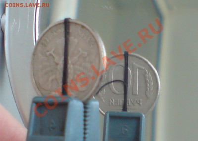 10 руб 1993г - DSC00005_cr