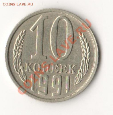 Буквы до 22.00 04.07.2012 - 1 (2)