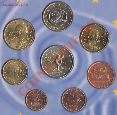 Набор Греции "Олимпийские игры в Афинах" 2004 - 1