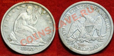 США Халф 1854О, Даймы 1891, 1854 на оценку качества - 1