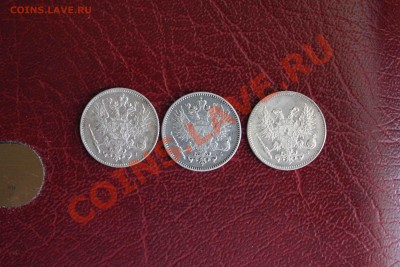 4 рубля - Изображение 134