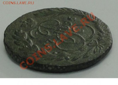 2 копейки 1796 ЕМ, окон. 08.07.2012г. 22-00 МСК. - 44.JPG