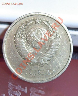 1978 - EPSN2269.JPG