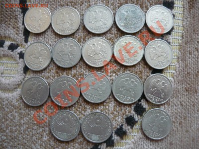 16 монет Пушкин ММД и 2 монеты СНГ до 10.07.12 - P1150686.JPG