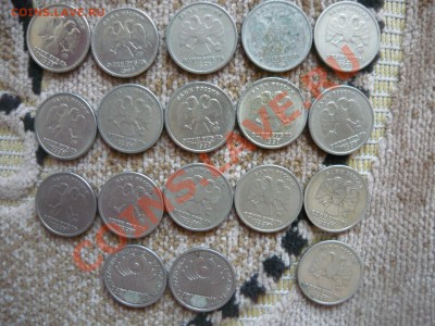 16 монет Пушкин ММД и 2 монеты СНГ до 10.07.12 - P1150687.JPG
