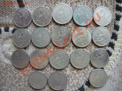 16 монет Пушкин ММД и 2 монеты СНГ до 10.07.12 - P1150688.JPG