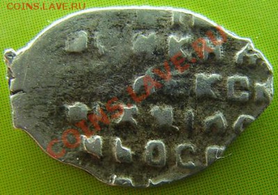 до 07.07.2012г.в 22-10 по Москве. - DSC03444