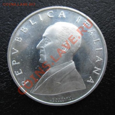 1974 г, Италия, Маркони, до 10.07 в 21-00 мск - маркони