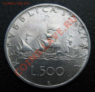 1960 г, Италия, 500 лир, до 10.07 в 21-00 мск - ита а