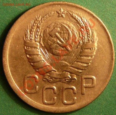 3 копейки 1943 года.Качественная. до 10.07.12. в 22-00(МСК) - P1080743.JPG