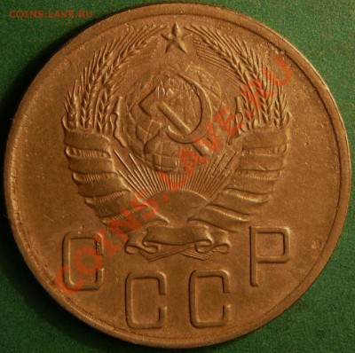 5 копеек 1940 г. Неплохой. до 10.07.12. в 22-00 По (МСК) - P1080741.JPG