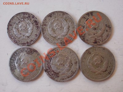 Закладуха с 31 по 45г-400шт - P7042038.JPG