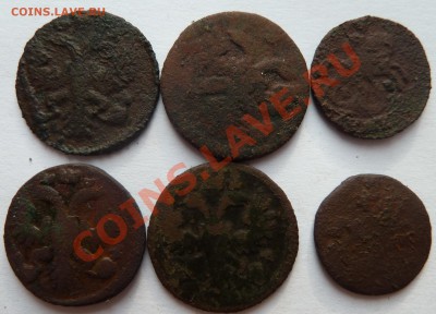 2 копейки 1818,1819,1821,1825(ИШ),1865 до 9.7.12 (22.30 мск) - полушки_аверс