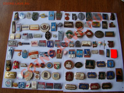 Любой значок со стартом в 15 рублей до 10.07.2012г 21-00 - DSC09982.JPG