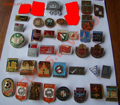 Любой значок со стартом в 15 рублей до 10.07.2012г 21-00 - DSC09974.JPG