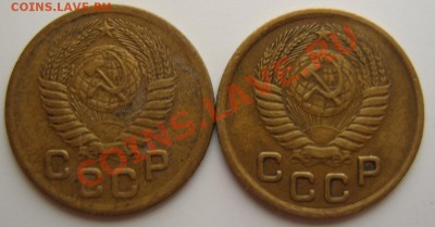 1 копейка 1950-1951.Неплохие.До 10.07.2012 ,22.00 - а