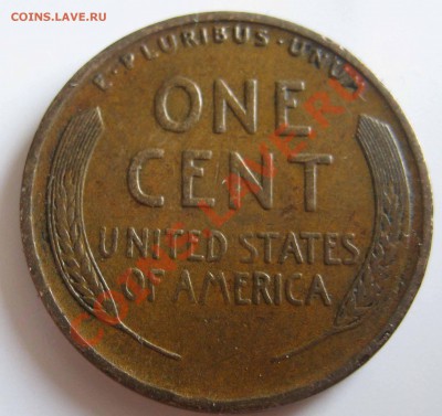 США 1 цент 1910 S - IMG_0006.JPG