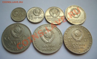 Набор из 68 юбилейных монет СССР в альбоме (см. лот №4) - 002