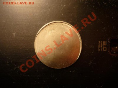 2р сталь, интересный брак, до 7 июля 22-00 - P1050173.JPG