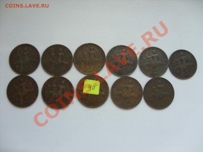 Иностранные монеты 1850-1940 годов (пополн. тема) - SDC10838.JPG