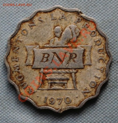 РУАНДА 2 фр. 1970г. ВОЛНИСТАЯ  до 10.07.12г.в 22-00 - IMG_0812.JPG