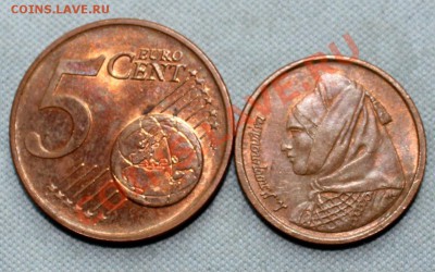 Кораблики на греческих монетах 5с и 1дрх до 10.07.12г.в 22-0 - IMG_0820.JPG