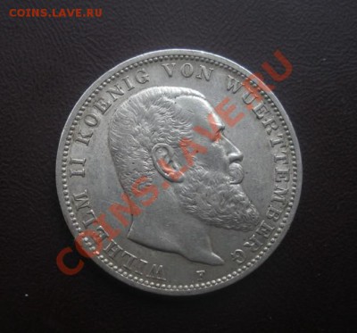 3 Марки Вюрттемберг 1914 год (F). До 07.07.12 В 22.00. - Изображение 525