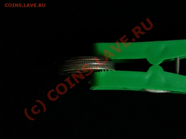 1 рубль 2007 ММД - магнитный - DSCN7641.JPG