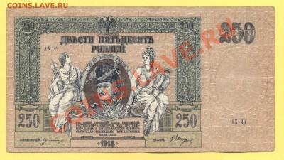 1 - боны100.0007