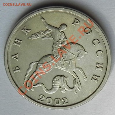 б(вторая) до 10.07.12 в 22.00 мск. - DSCN6027.JPG