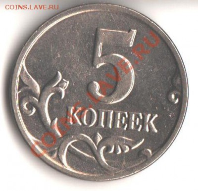 б(вторая) до 10.07.12 в 22.00 мск. - 007