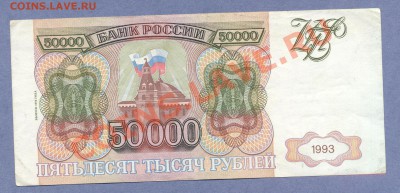 1 - 1938г.0001