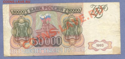 1 - 1938г.0001 - копия