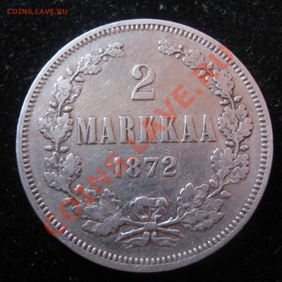 Русская Финляндия 2 марки 1872 до 11.07 - IMG_0024.JPG
