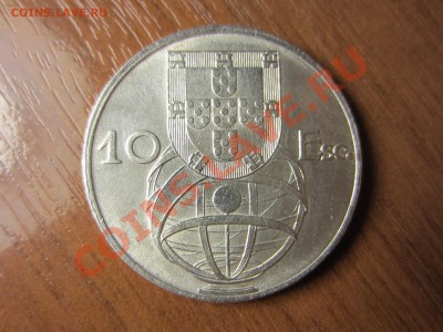ag поругалия 10 эскудо 1955г. до 7.07.12. 22.00.мск. - IMG_9355