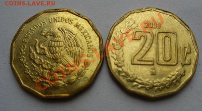20 центаво предидущие - Previous 20 centavos