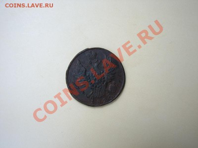 _1 коп 1820 КМ АД_ до 07.07.2012 в 22:00 - 1