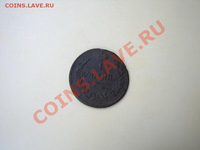 _1 коп 1820 КМ АД_ до 07.07.2012 в 22:00 - 2