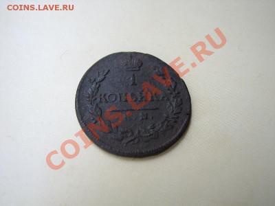 _1 коп 1820 КМ АД_ до 07.07.2012 в 22:00 - 3