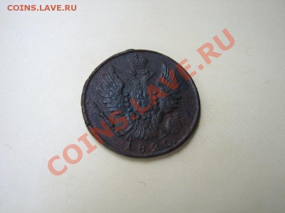 _1 коп 1820 КМ АД_ до 07.07.2012 в 22:00 - 4