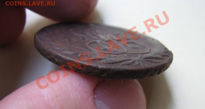 _2 коп 1766 ММ_ до 07.07.2012 в 22:00 - 5