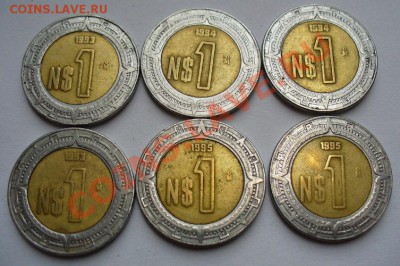 1 Новый Песо - 1 Peso Nuevo